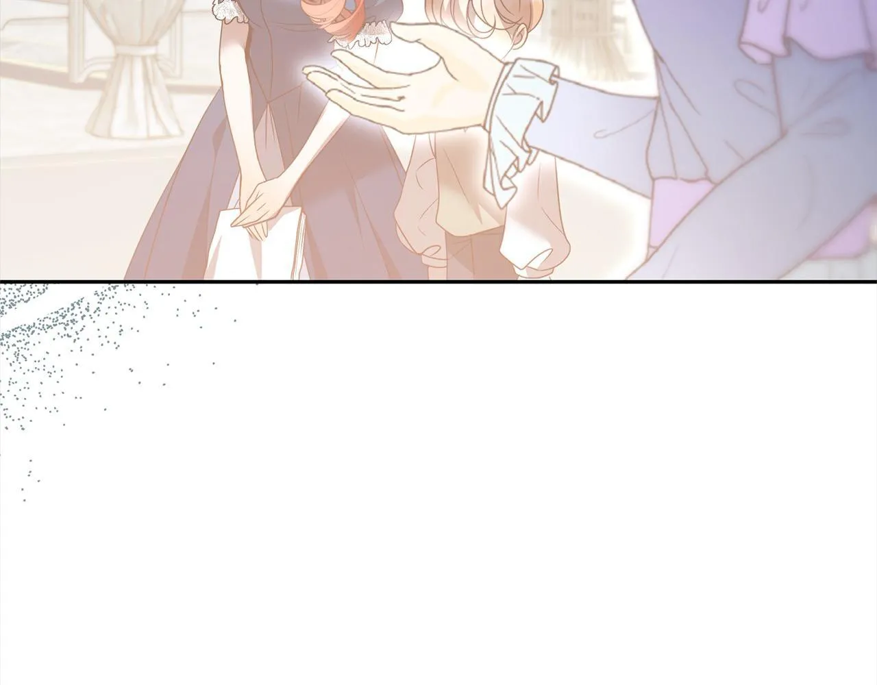第79话 观礼 第71页