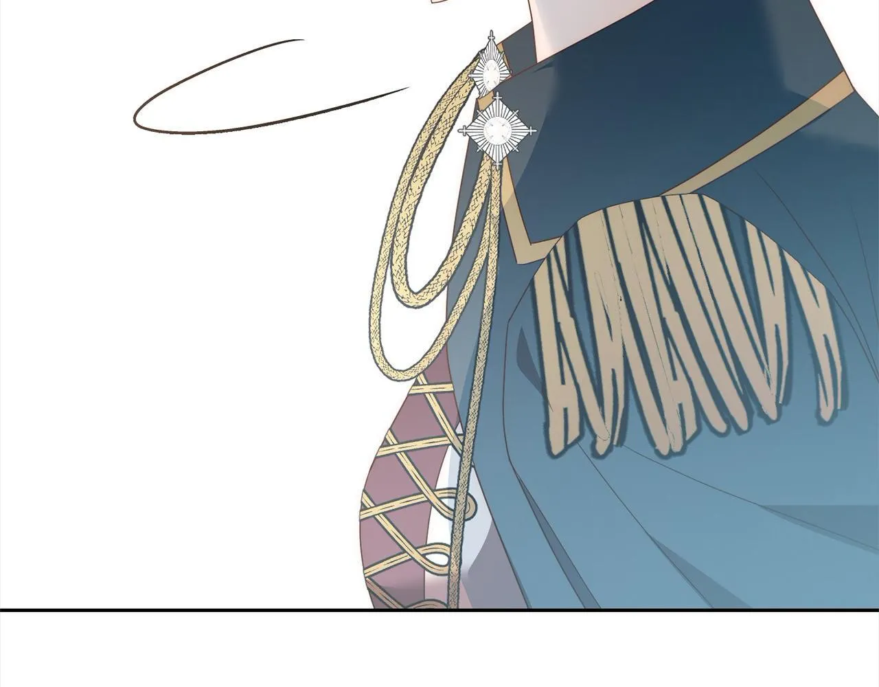 第79话 观礼 第73页