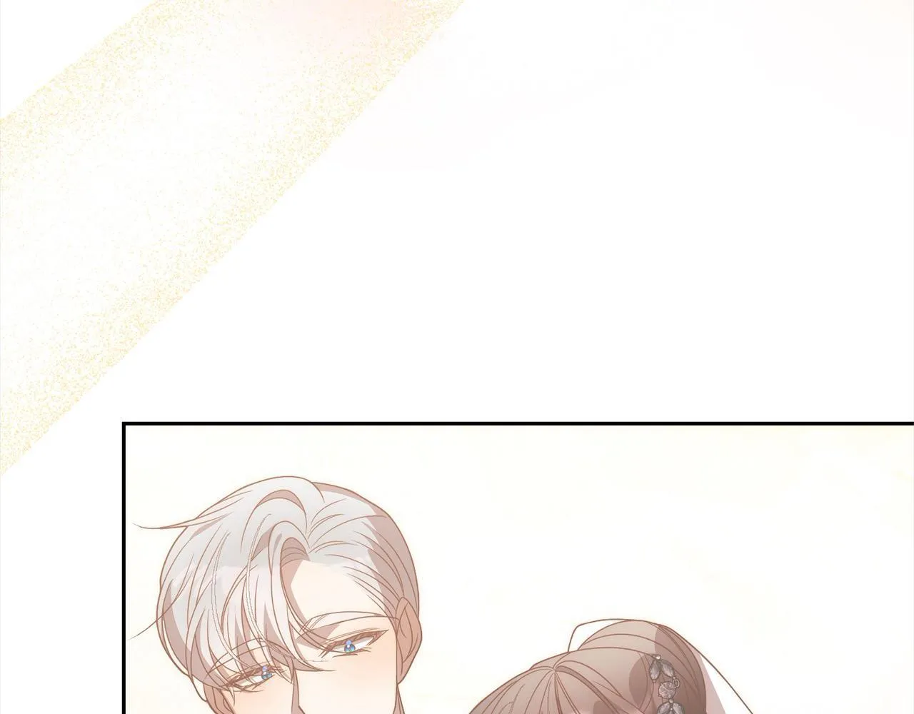 第79话 观礼 第103页