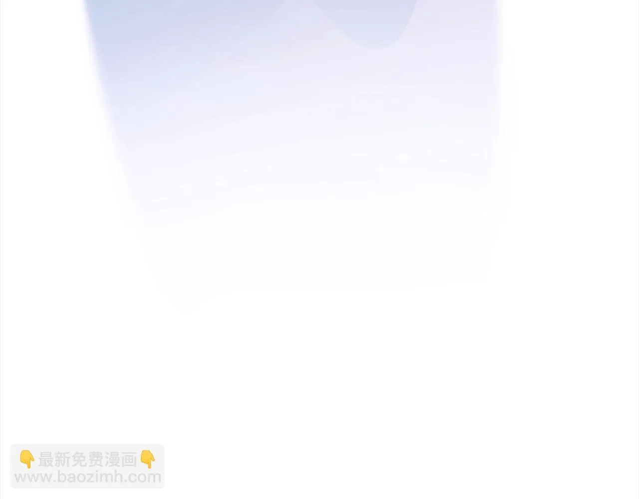 第79话 观礼 第120页
