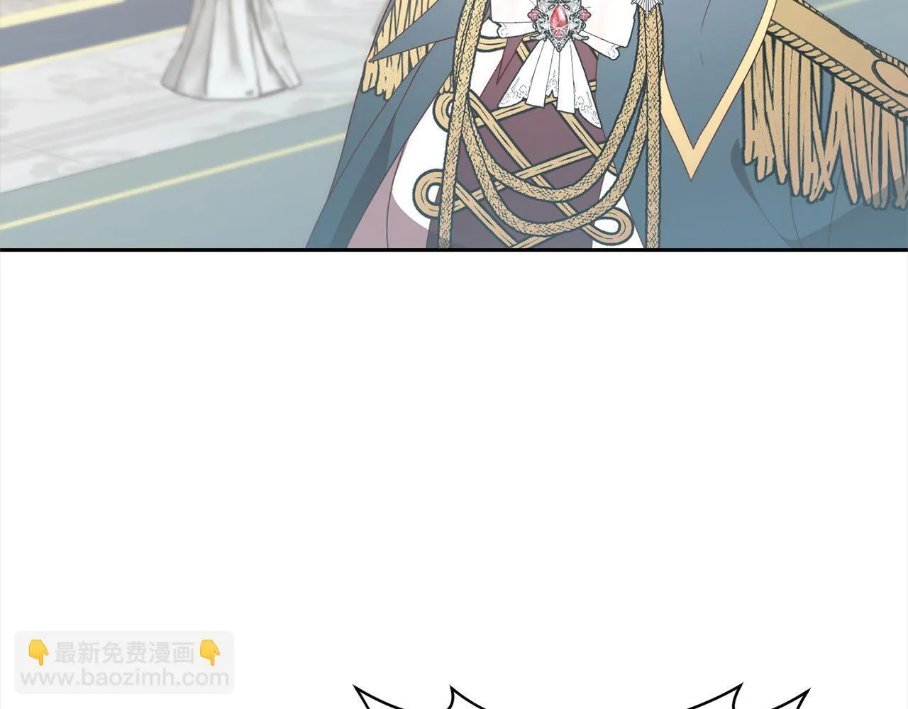 第79话 观礼 第132页