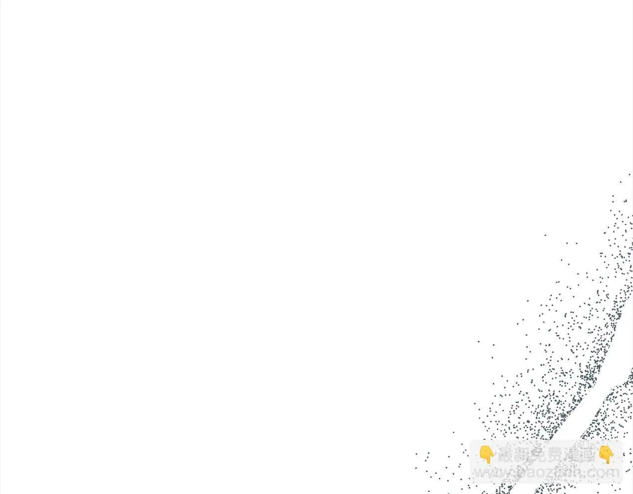 第79话 观礼 第148页