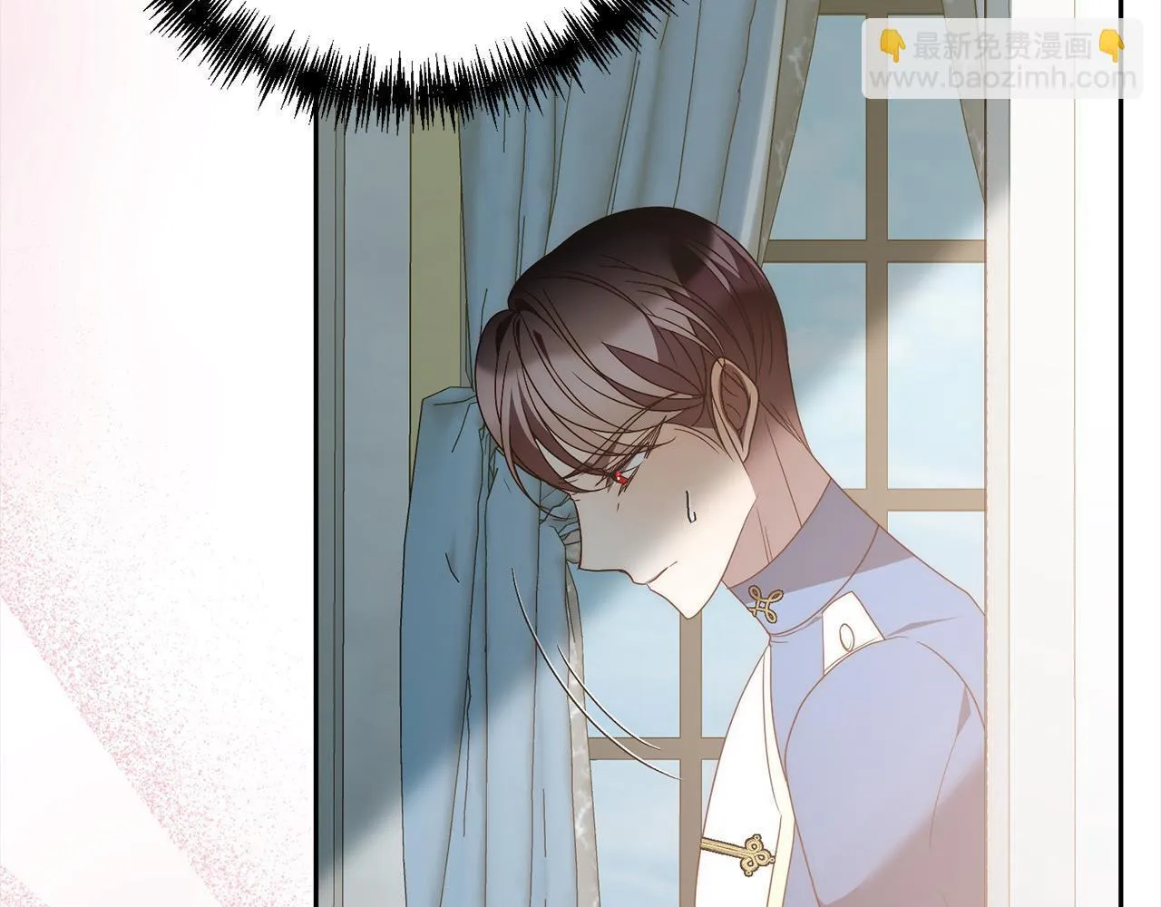第79话 观礼 第164页