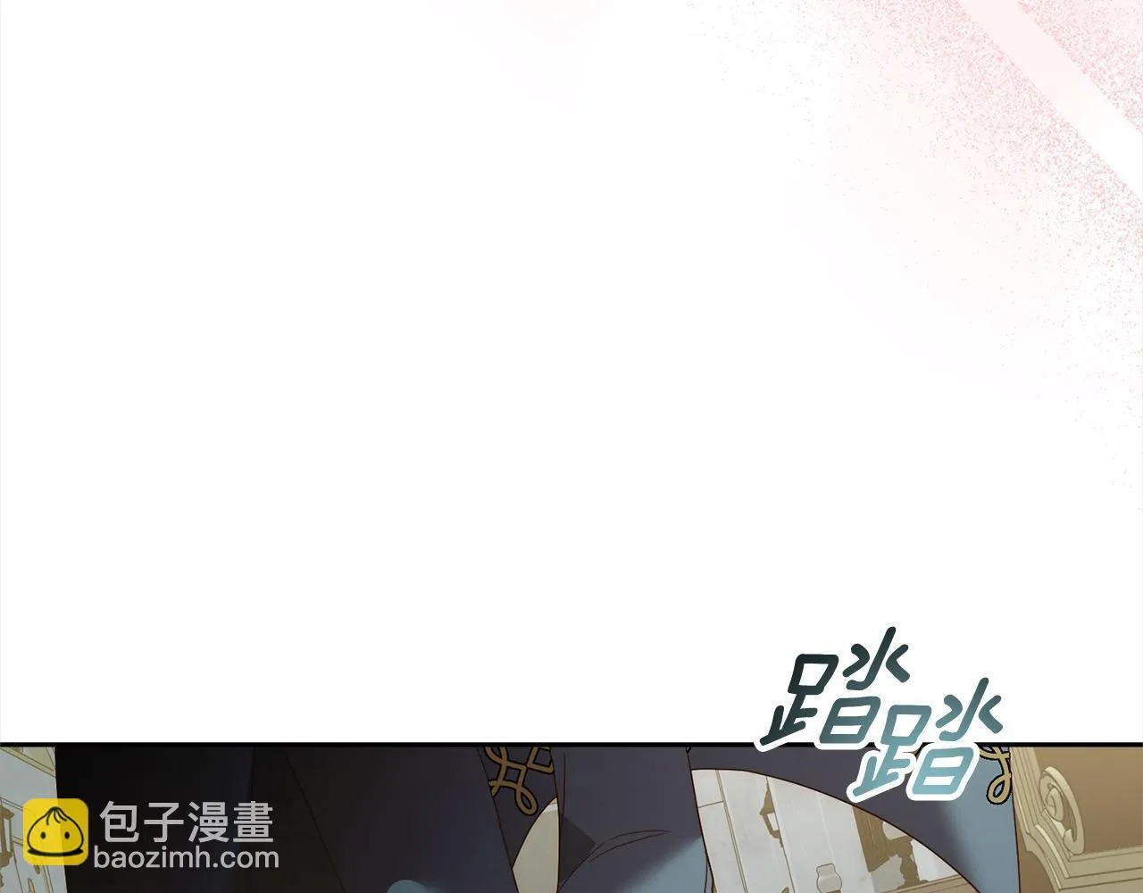 第79话 观礼 第166页