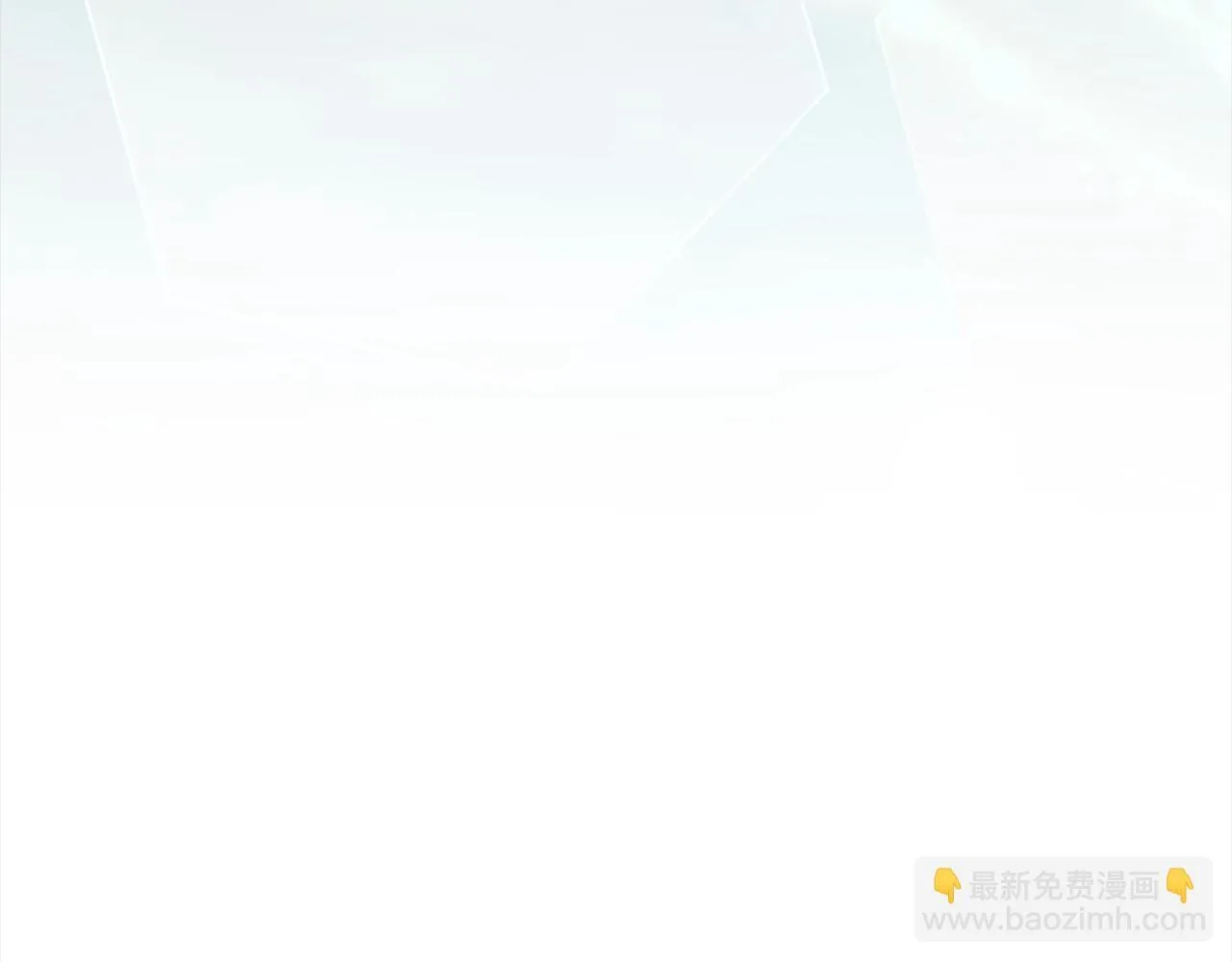 完结篇 我们都要幸福！ 第193页