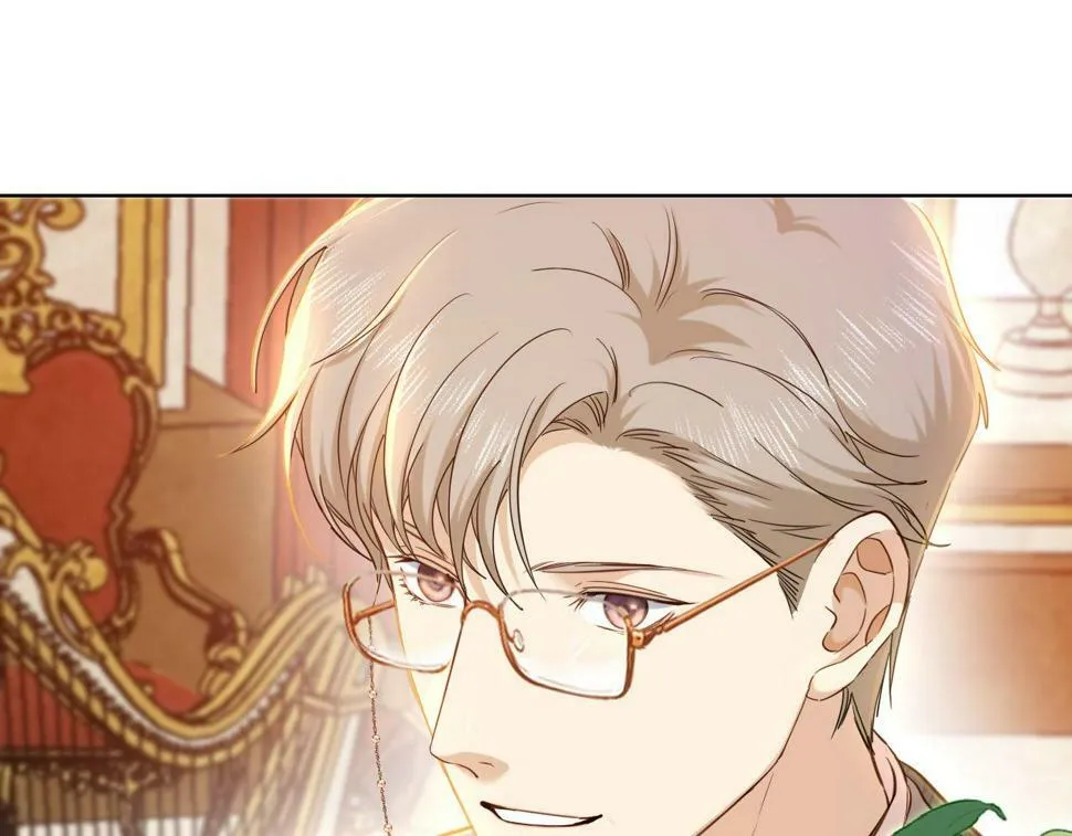 第22话 危险的邀请 第43页