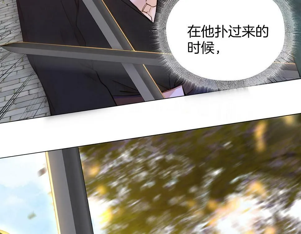 第21话 剑术较量 第68页