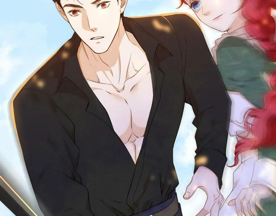 第21话 剑术较量 第71页