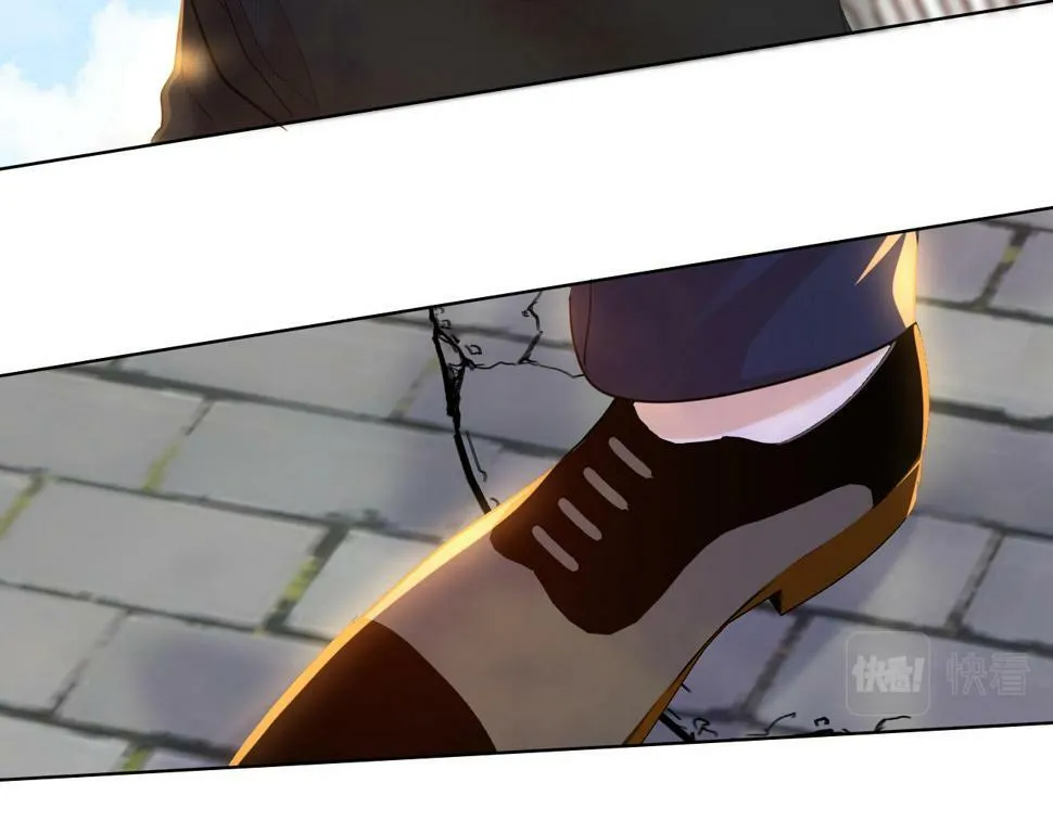 第21话 剑术较量 第74页