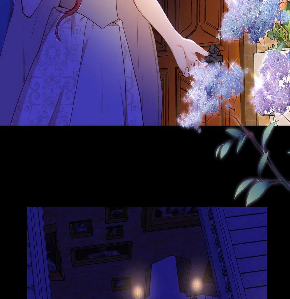 第19话 再探禁地 第27页