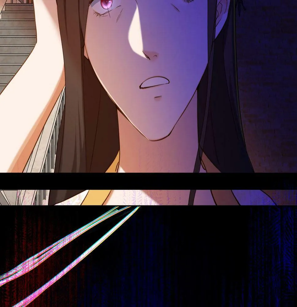 第19话 再探禁地 第52页