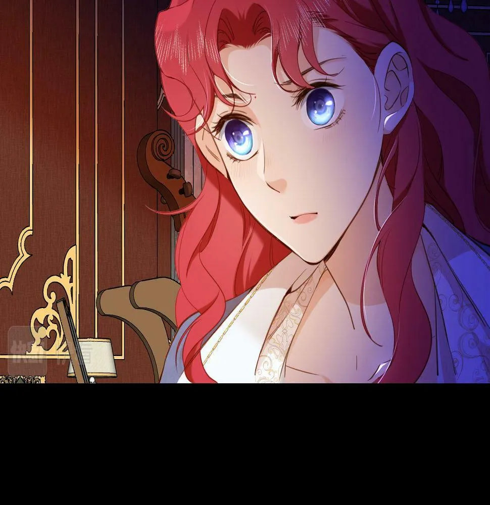 第19话 再探禁地 第75页