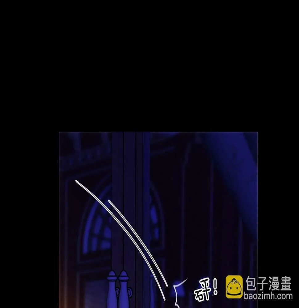 第19话 再探禁地 第80页