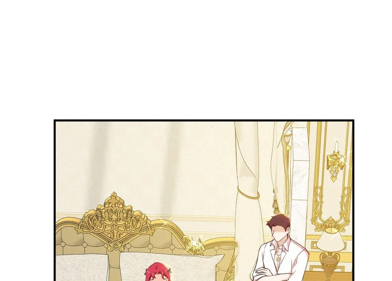 第9话 恩佐？！ 第1页