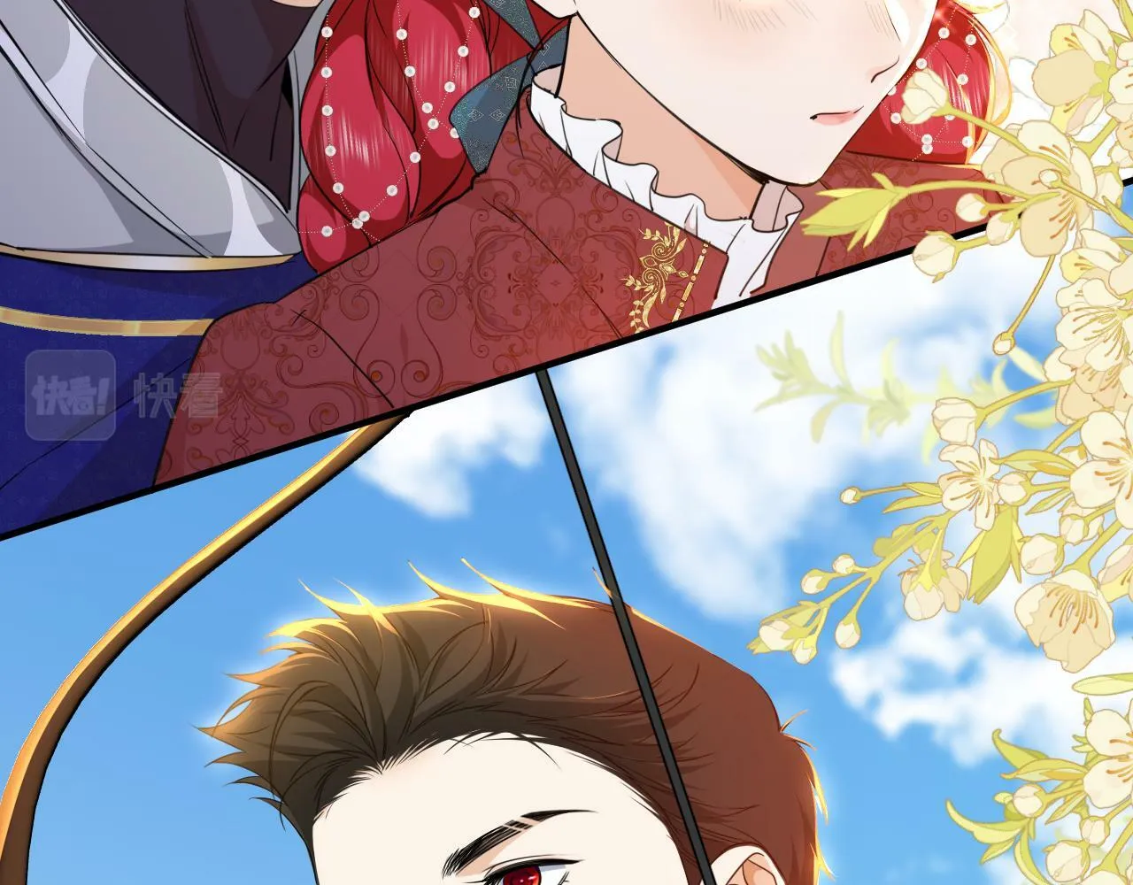 第9话 恩佐？！ 第77页