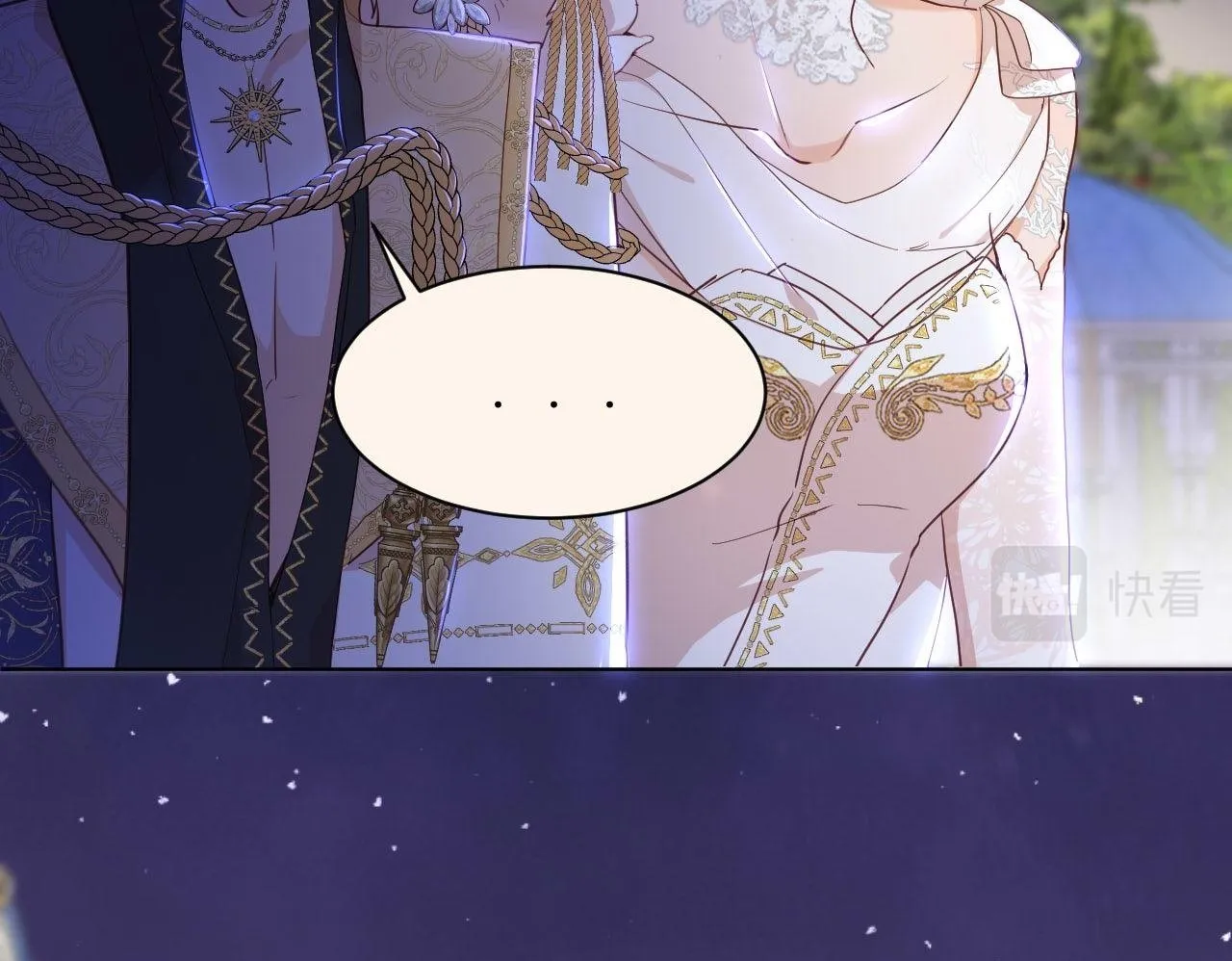 第6话 露出破绽了？ 第50页