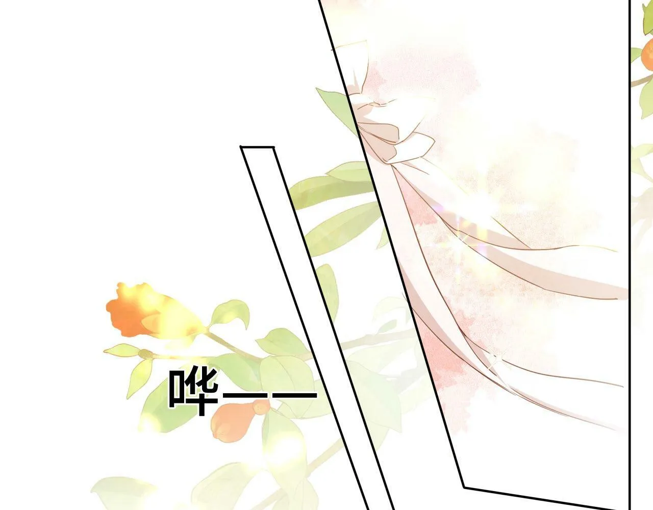 第4话 囚禁 第55页