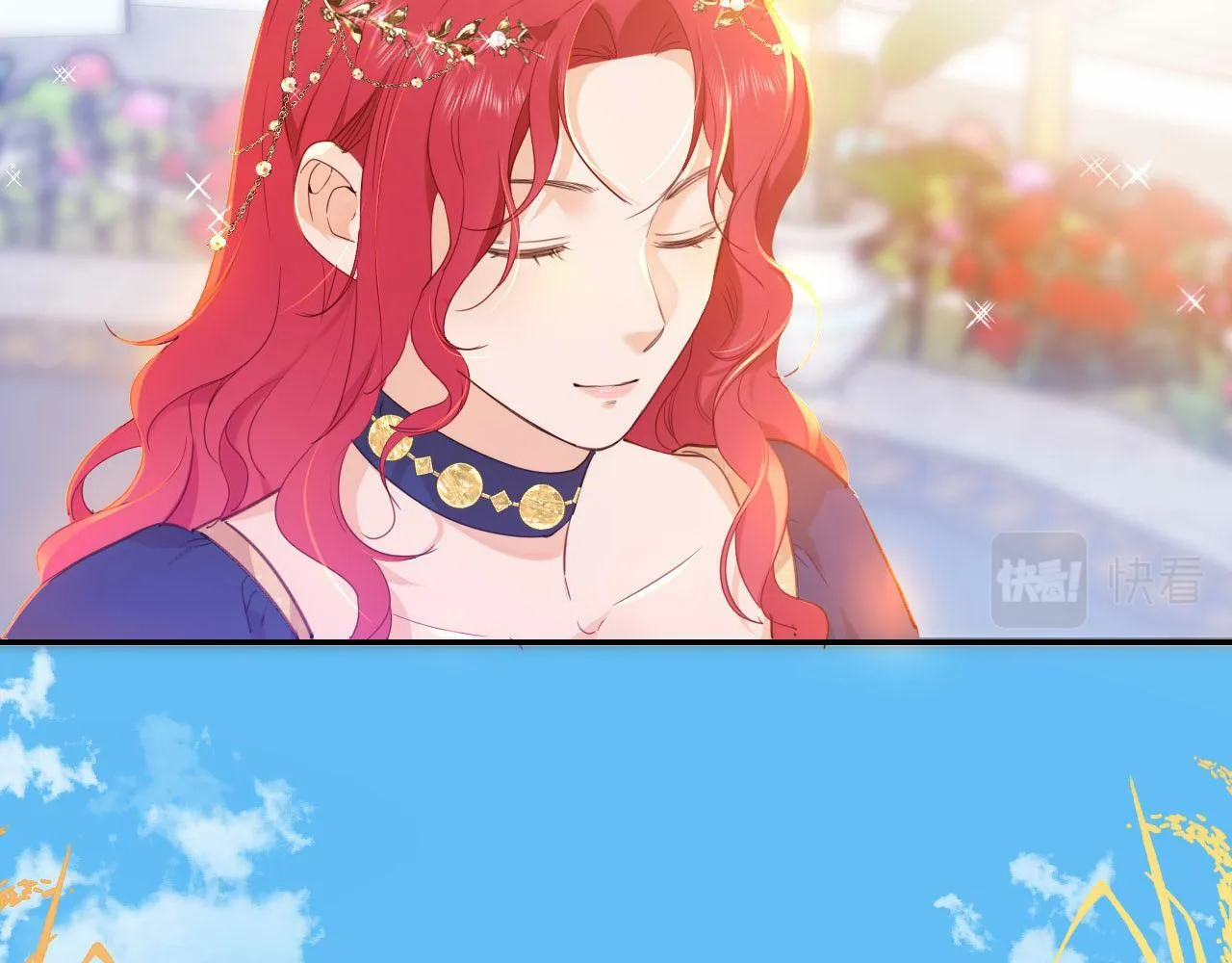 第3话 烟花下的面庞 第19页