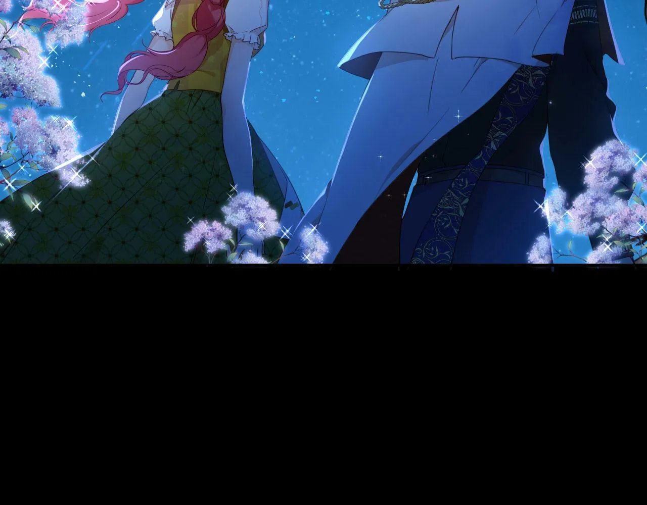 第3话 烟花下的面庞 第26页