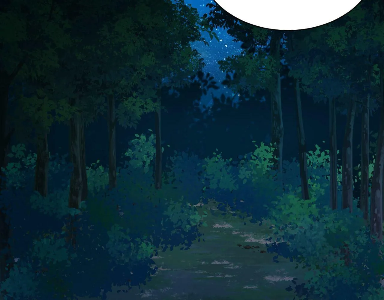第3话 烟花下的面庞 第40页