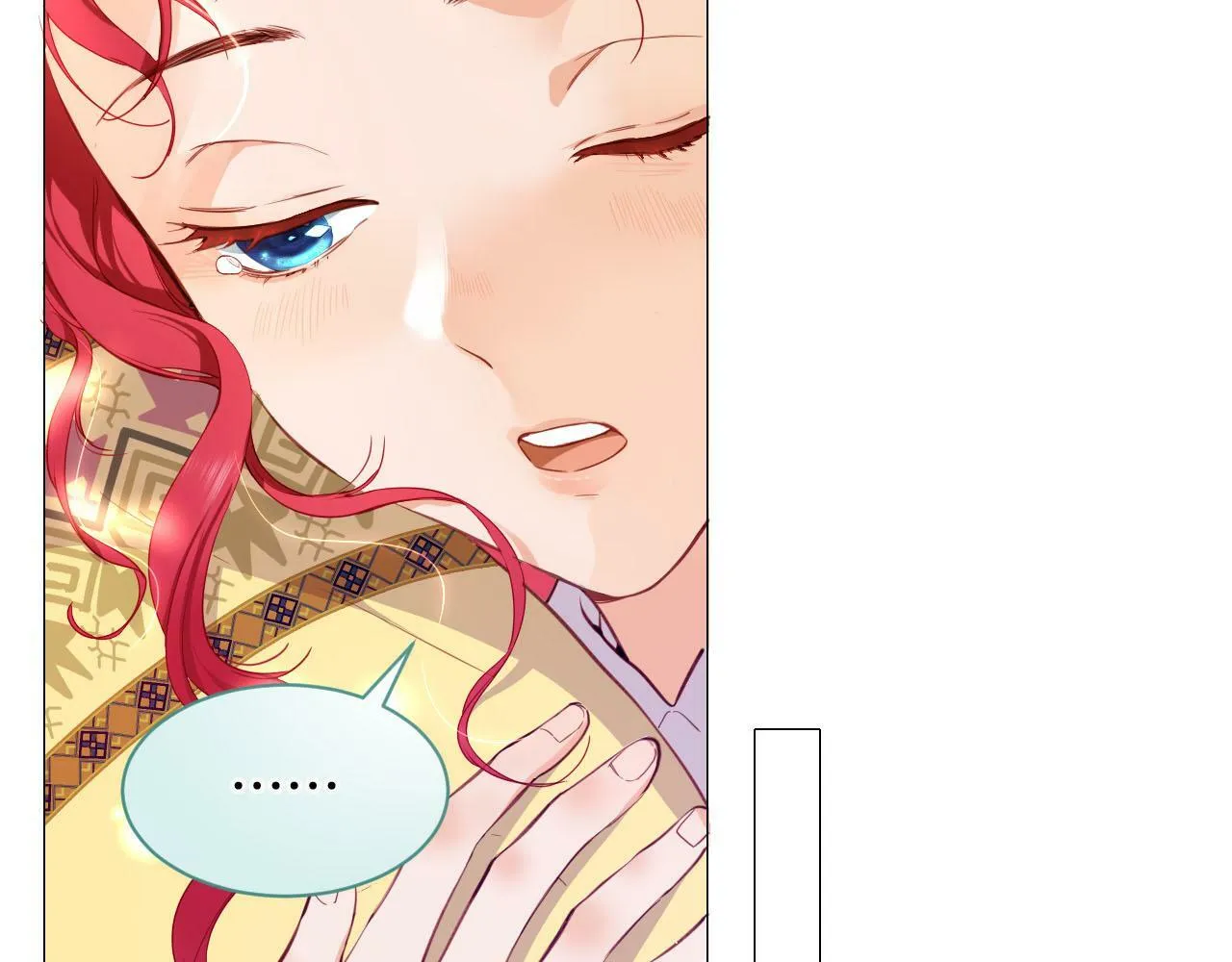 第1话 血色雕塑 第46页