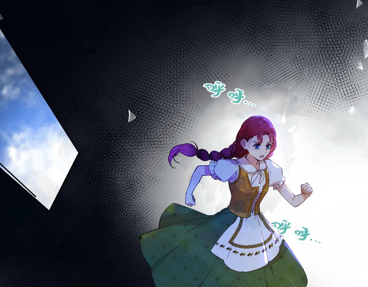 第1话 血色雕塑 第120页