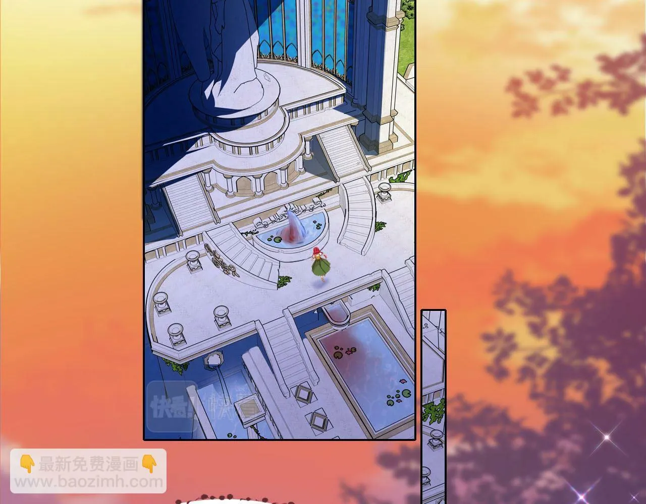 第1话 血色雕塑 第124页
