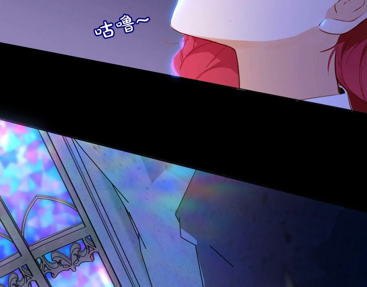 第1话 血色雕塑 第131页