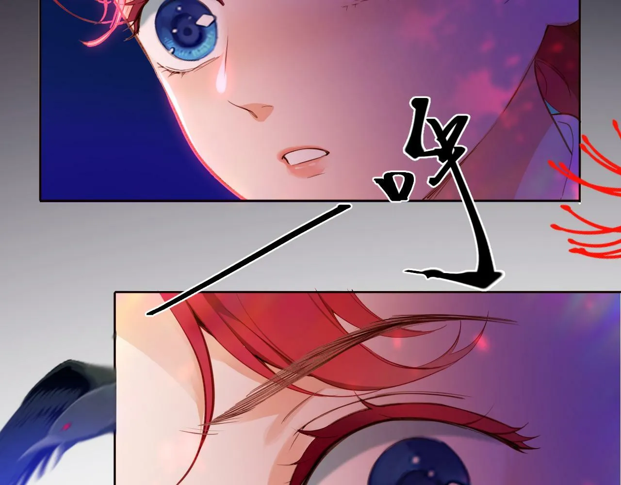 第1话 血色雕塑 第146页
