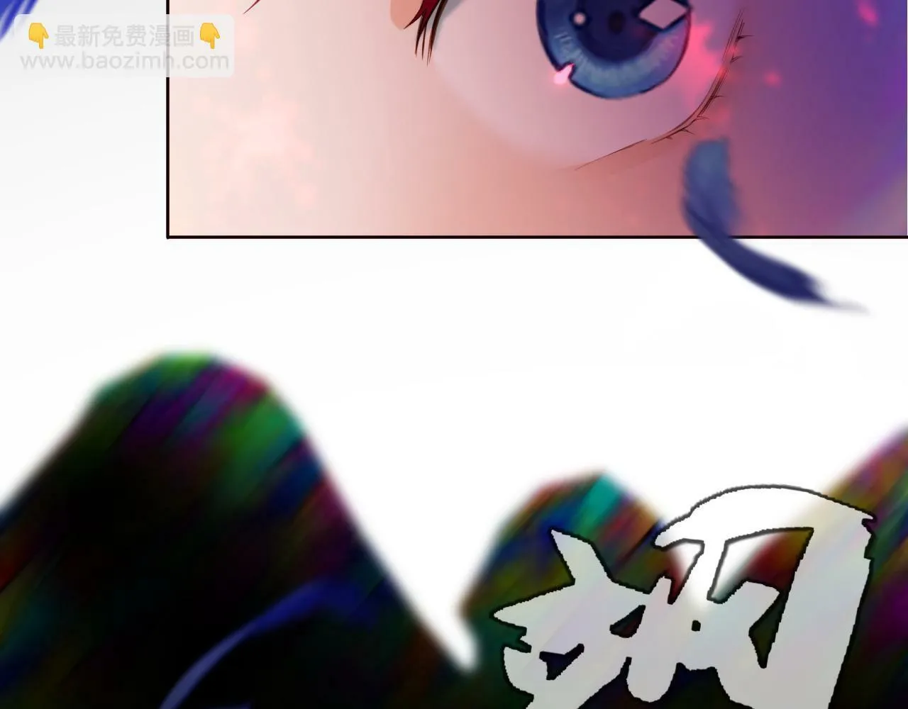第1话 血色雕塑 第147页
