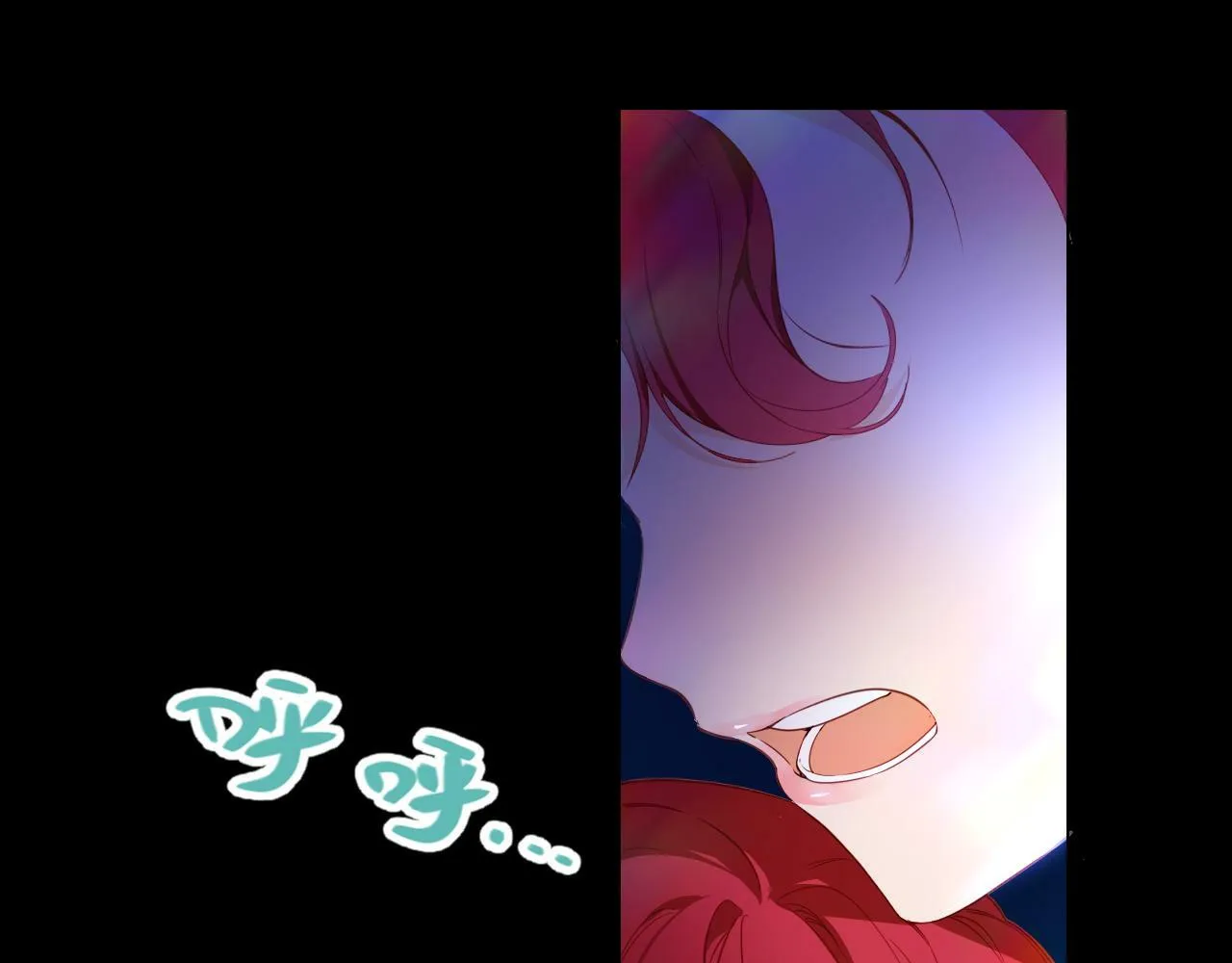 第1话 血色雕塑 第157页