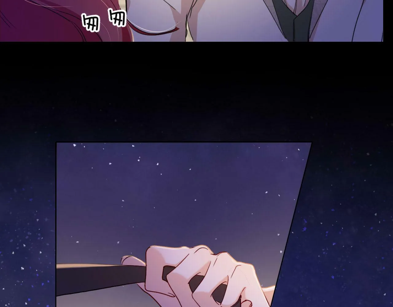 第36话 我不让你背！！ 第4页