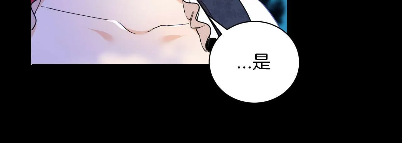 第36话 我不让你背！！ 第27页