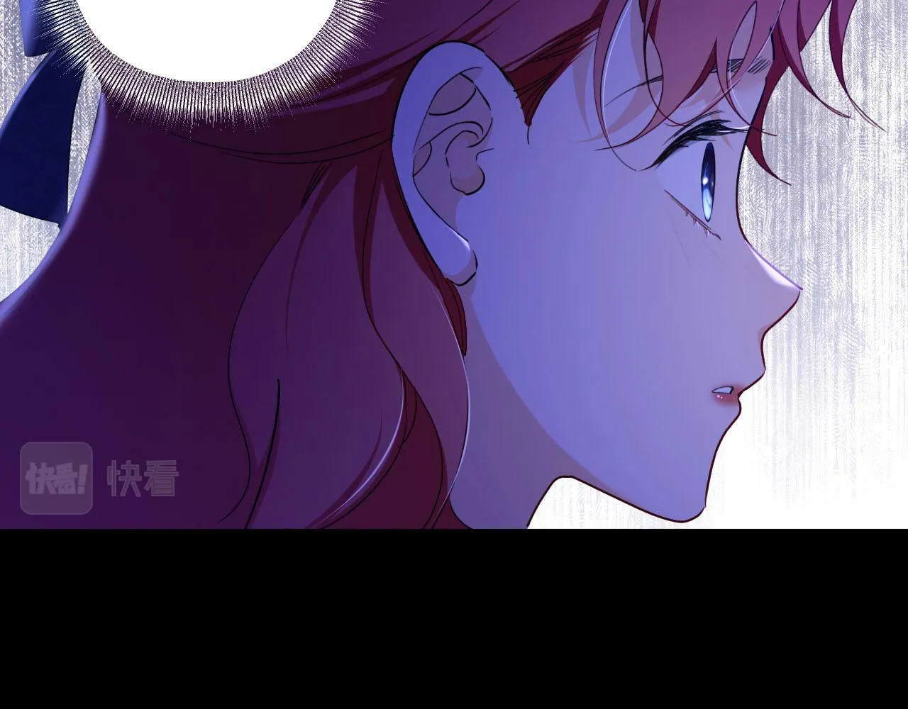 第36话 我不让你背！！ 第74页