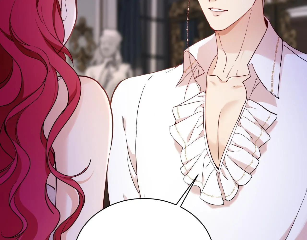 第44话 奎兰的嫉妒心 第45页