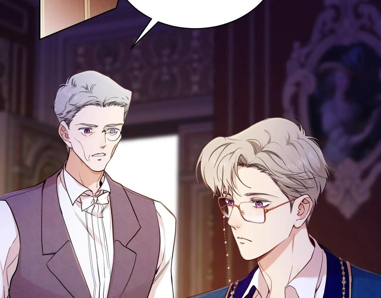 第47话 被替换的真相 第2页