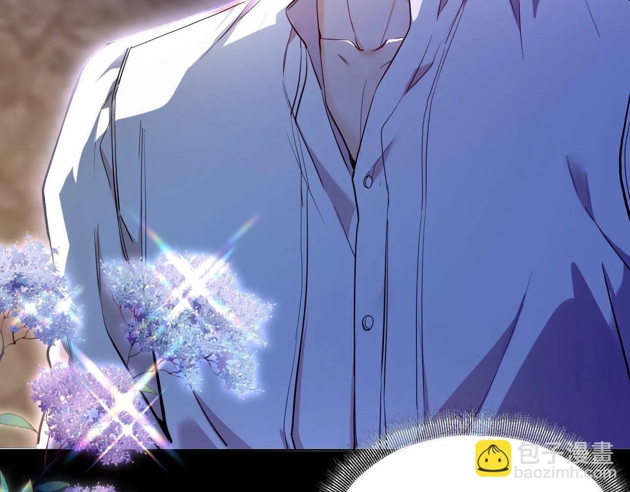 第47话 被替换的真相 第17页