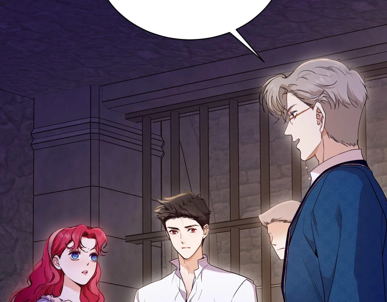 第47话 被替换的真相 第25页