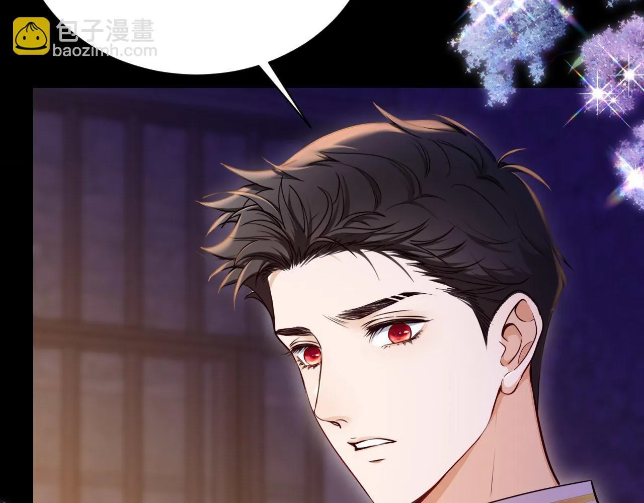 第47话 被替换的真相 第51页