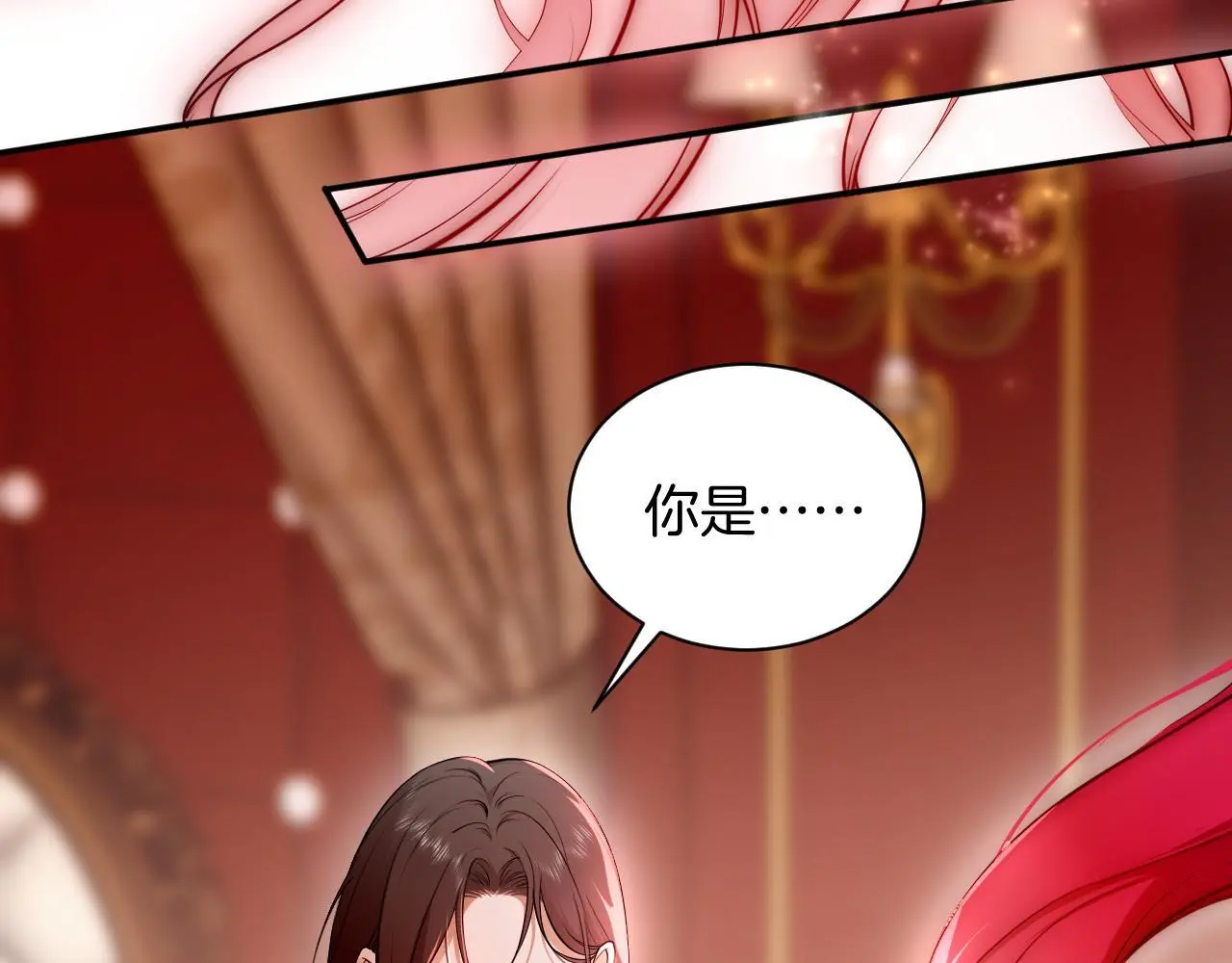 第49话 母与子的距离 第22页