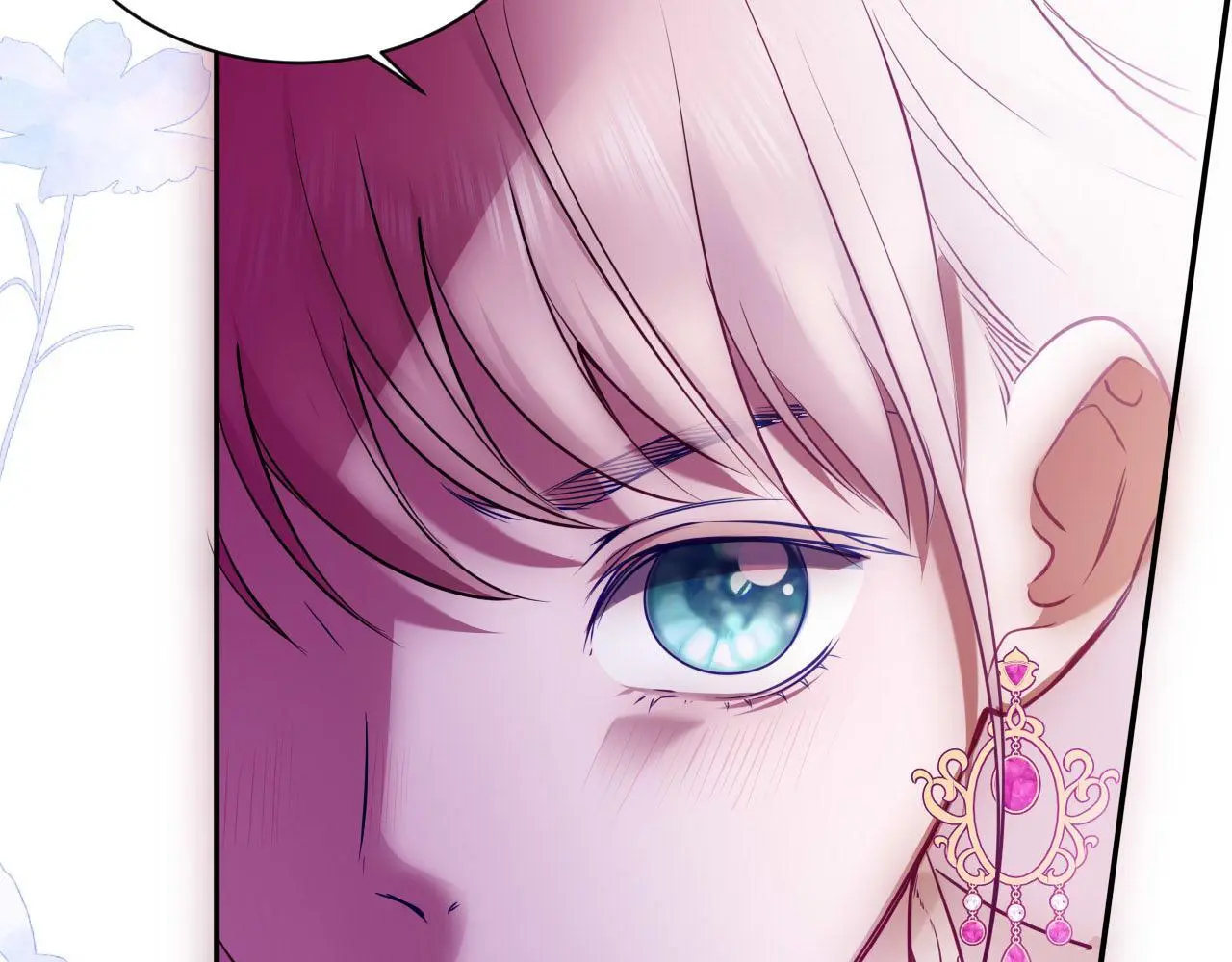 第54话 双重的背叛 第61页