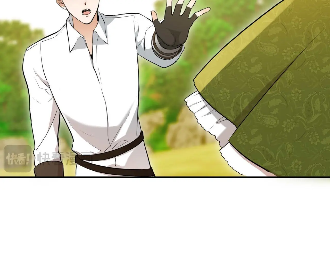 第60话 林中的危机 第47页