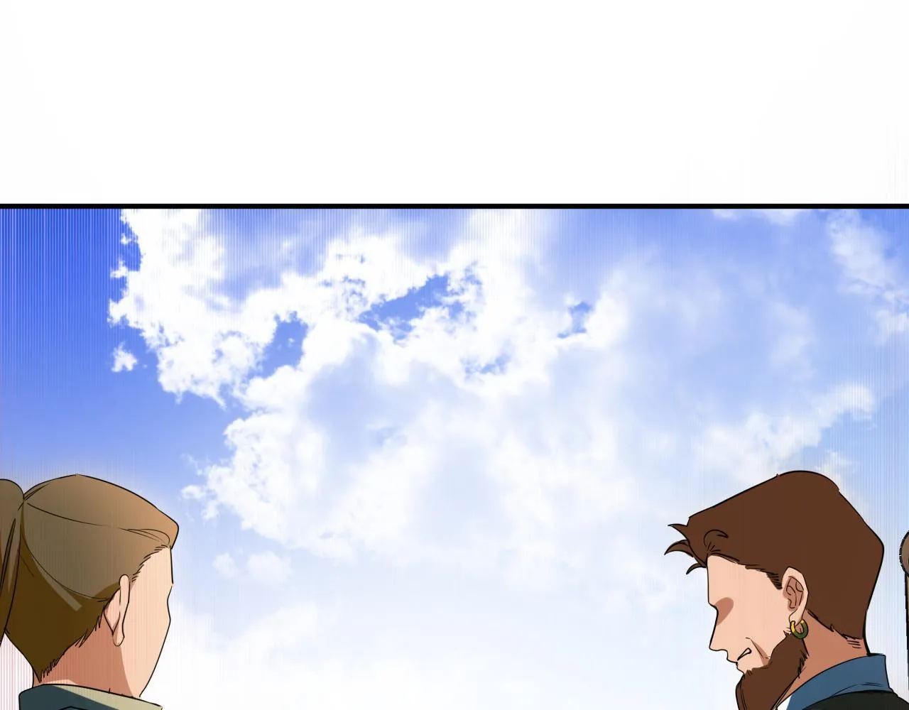 第68话 故人重逢 第83页