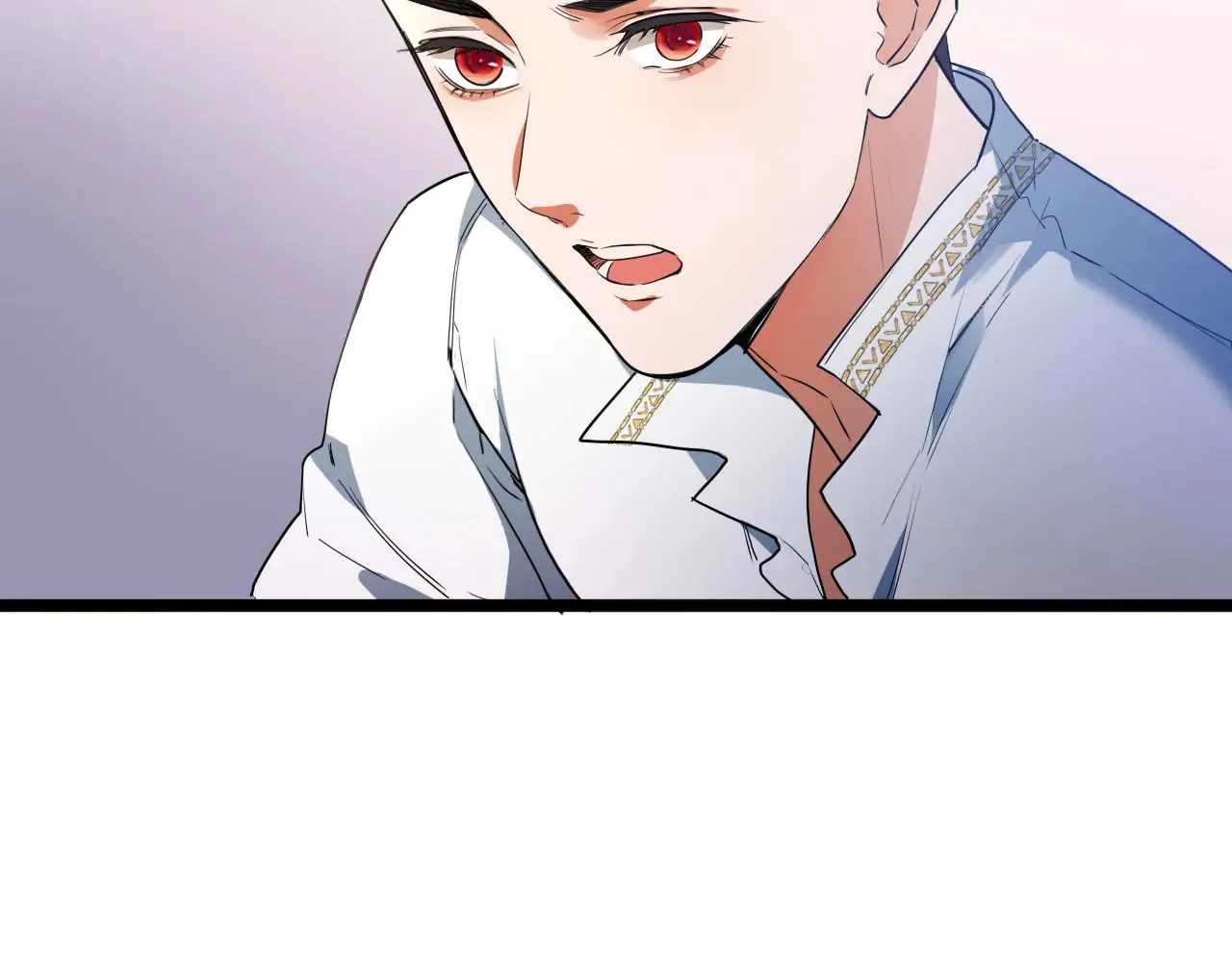 第72话 你的秘密 第43页