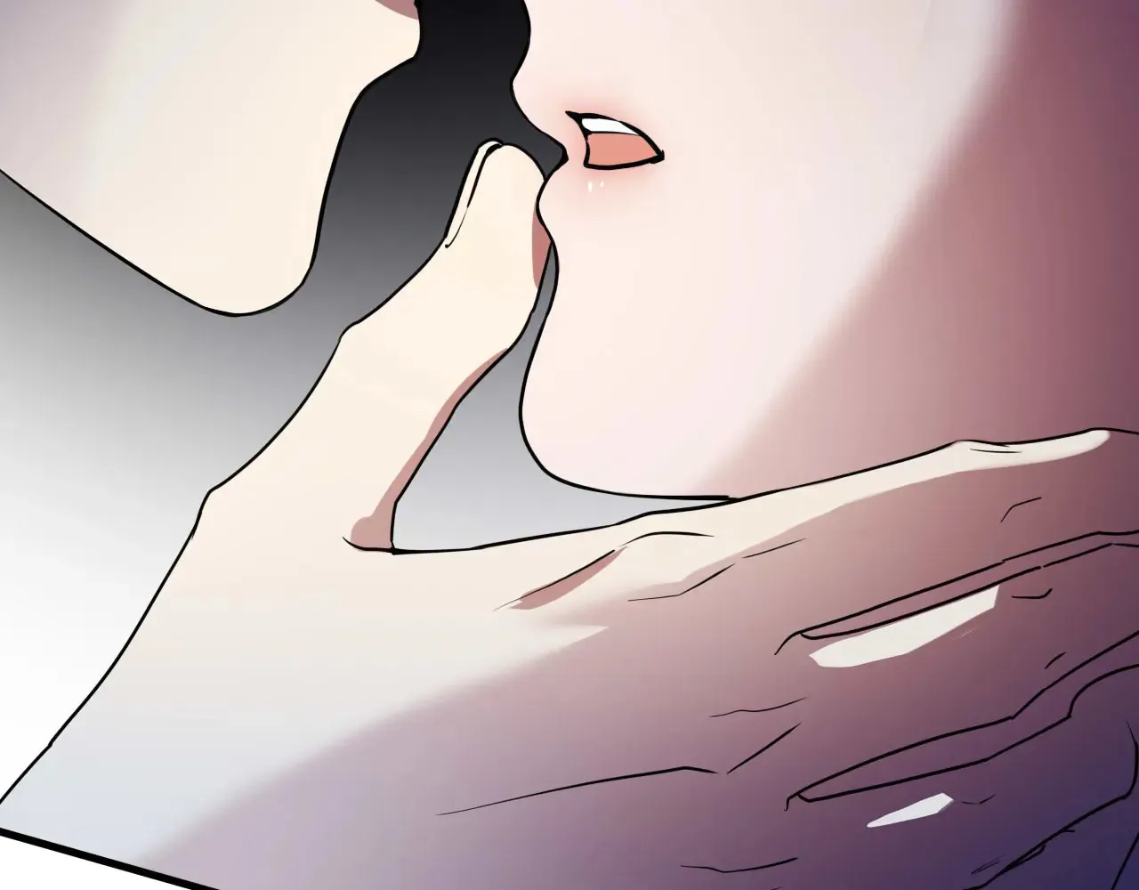 第72话 你的秘密 第80页
