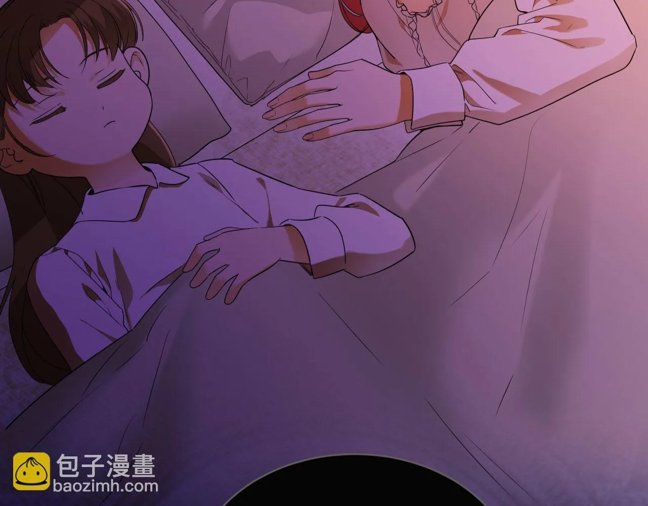 第74话 国王的恐怖独白 第51页