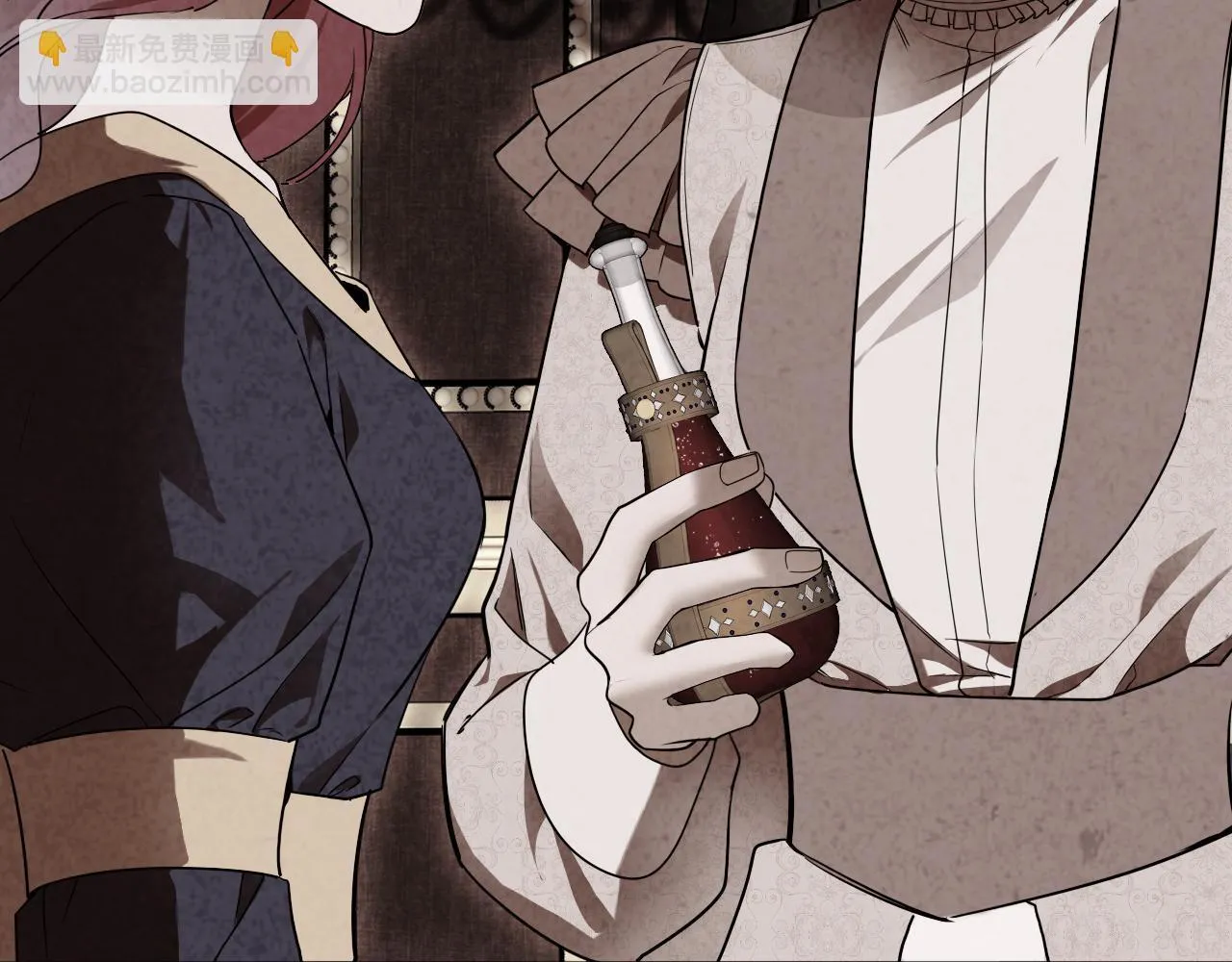 第74话 国王的恐怖独白 第66页