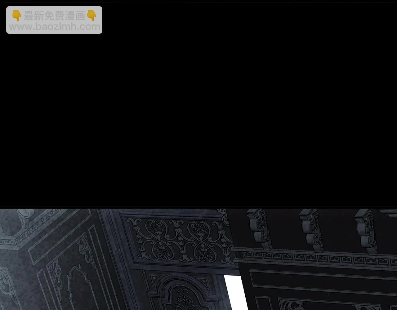第74话 国王的恐怖独白 第67页