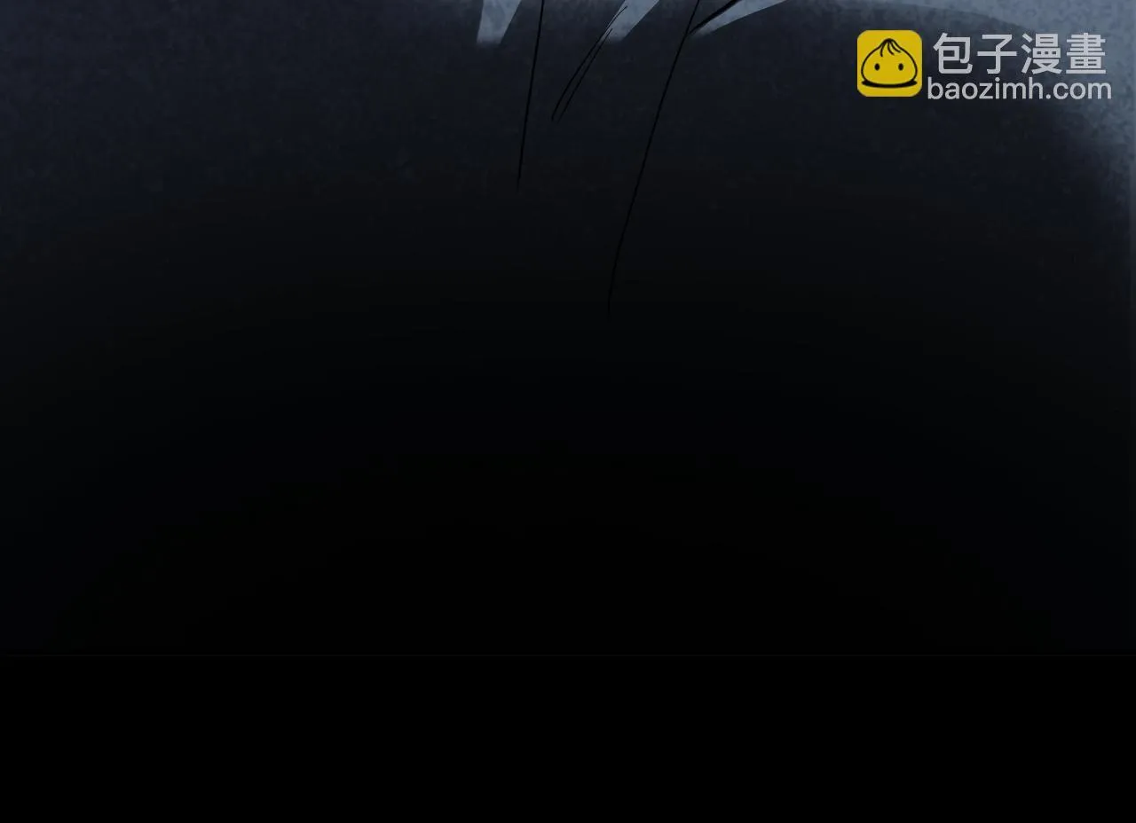 第74话 国王的恐怖独白 第71页