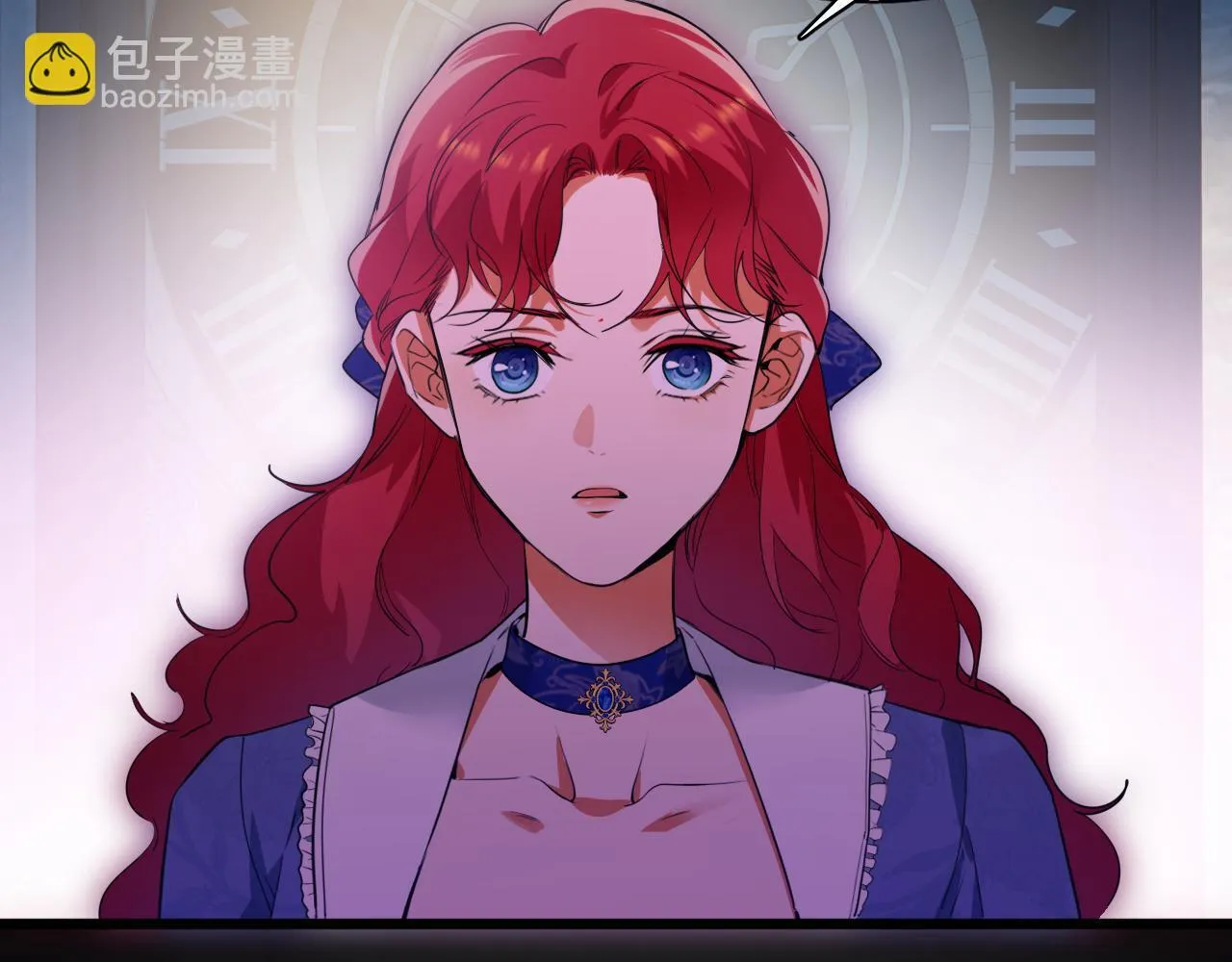 第77话 救兵出场 第46页